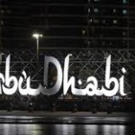 Abu Dhabi City Tour 3