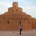 Al Ain Tour, Dubai 3