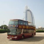 Dubai Big Bus Tours