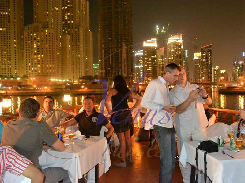 Dubai Marina Cruise Dinner
